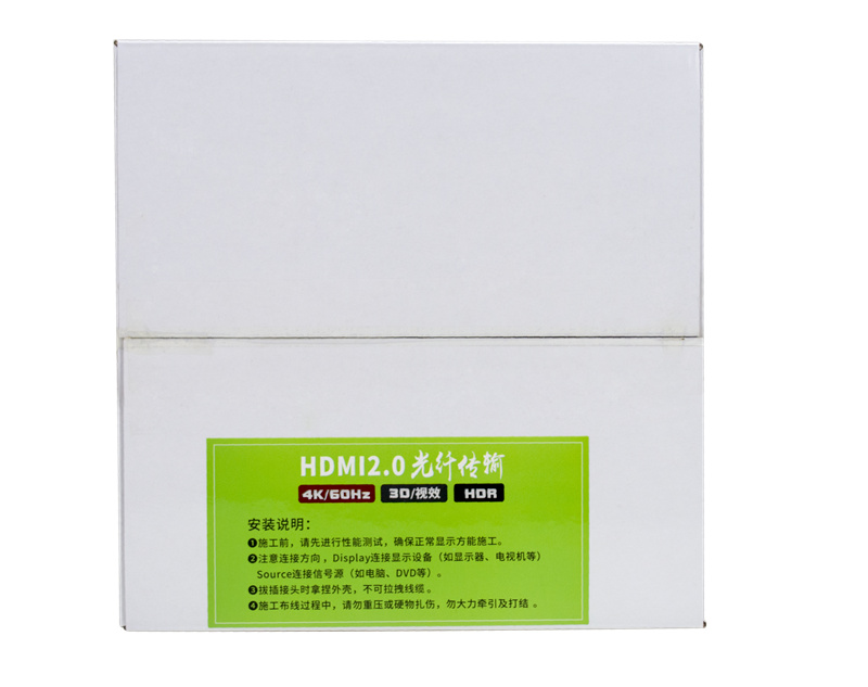光纖HDMI（ML-GXHD）